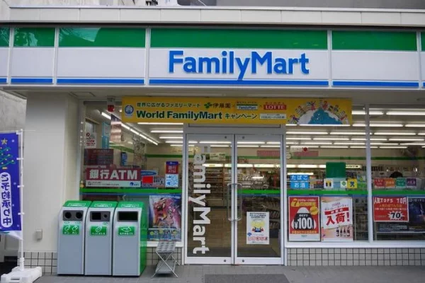 The Konbini – Japanese Convenience Store