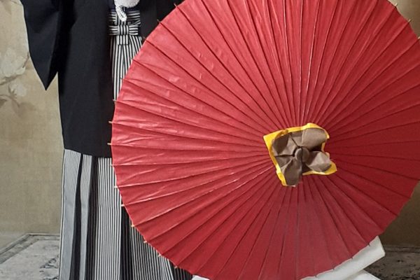 Getting Married in Japan