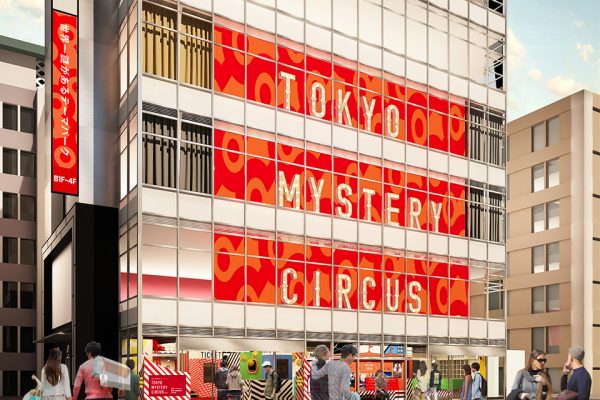 Tokyo Mystery Circus – Escape Rooms