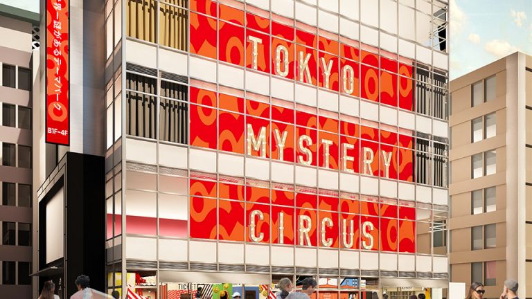 Tokyo Mystery Circus – Escape Rooms