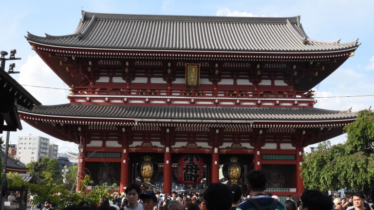 Sensō-Ji Temple and Asakusa, Tokyo