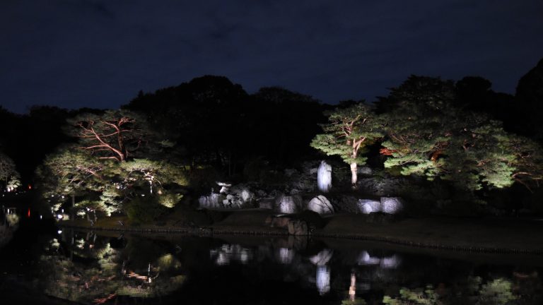 Rikugien Gardens – Autumn Light-Up