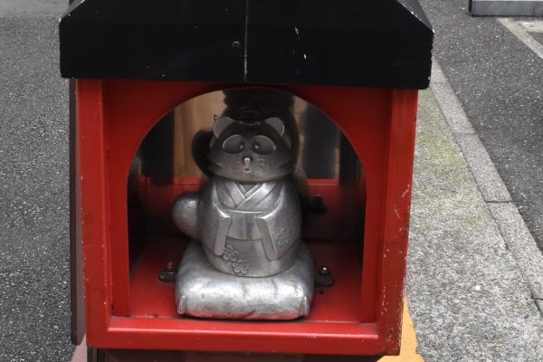Tanuki Street in Asakusa, Tokyo