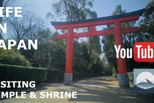 Phil In Japan – YouTube Channel