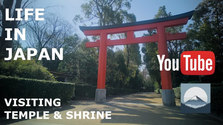 Phil In Japan – YouTube Channel