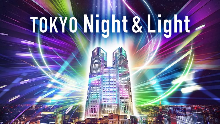Tokyo Night & Light – Tokyo Metropolitan Government Building Projection Mapping
