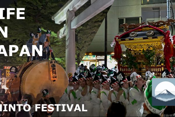 Kurayami Matsuri “Darkness Festival” – Japanese Shinto Festival